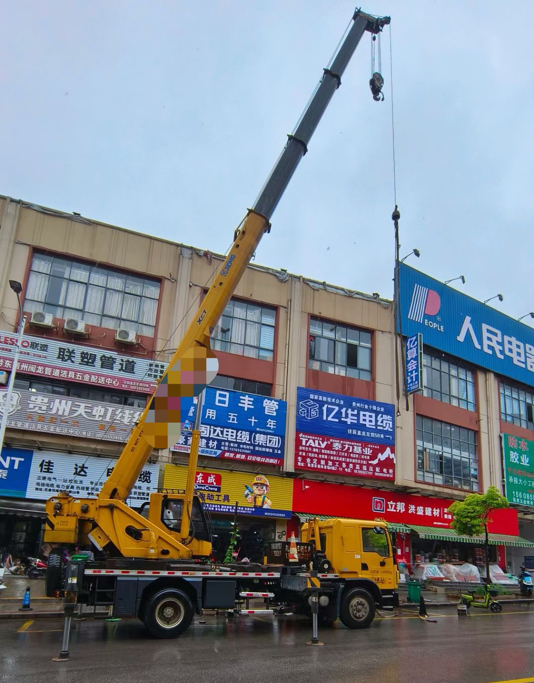 晋中市什么时间对吊车进行维修保养最合适